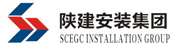 陜建安裝集團直飲水管道安裝
